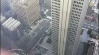 New Footage Of Buildings Swaying During 2011 Japan Earthquake