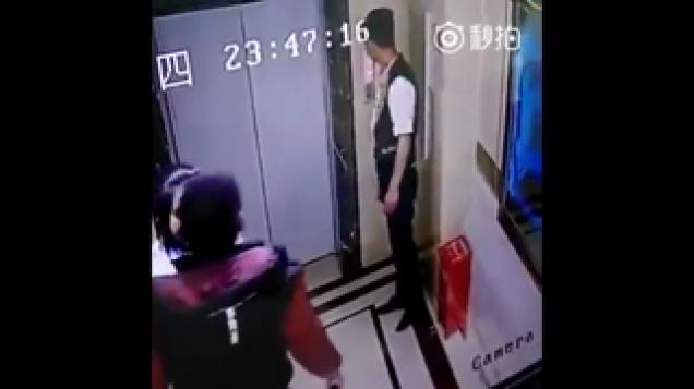 Drunk Guy Kicks Elevator Doors Open And Falls To His Death - Facepalm ...