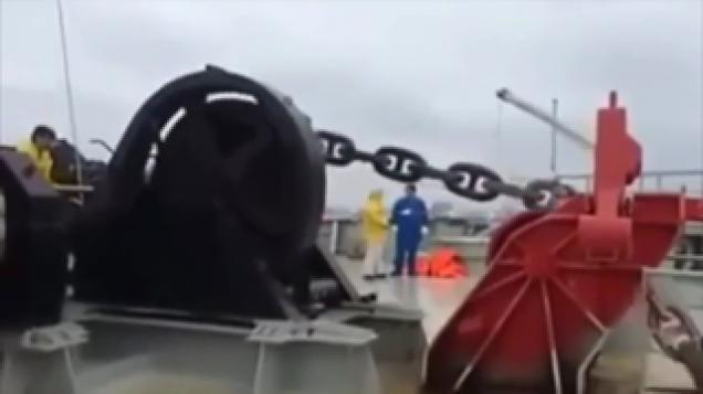 Holy Shit Moment when anchor gets dropped too quickly.