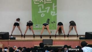 Waveya LIVE Korean Dance Team Performance(PSY,----,k-pop)