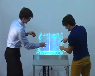 New Technology DisplAir