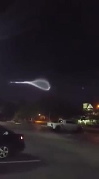 Strange Object in The Skies Over Florida
