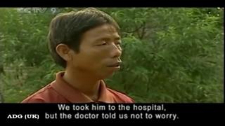 Chinese Boy with Blue Eyes can See in Pitch Black