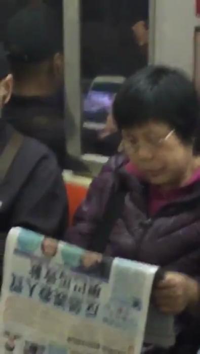 man watching porn on train