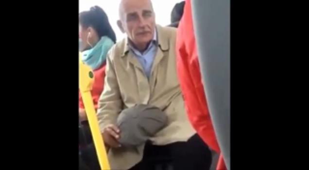 Old Man Caught Masturbating