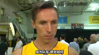 Steve Nash - New Jersey - NEW HAIR STYLE