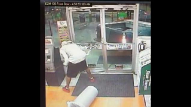 ATM robbery fail - Video | eBaum's World