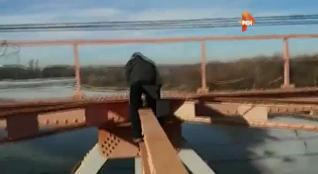 Amateur Daredevil Falls 100 Feet After Being Electrocuted