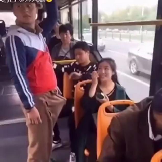 Awkward Boner In Public Transport