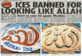 God talks to hobos, Jesus appears in burnt toast, Virgin Mary shows up on a window smudge in Mexico, and now Allah appears on ice cream logo.