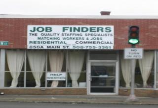 18 Hilarious "Now Hiring" Signs - Funny Gallery | eBaum's World