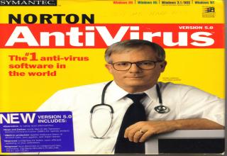10 Pictures of the one and only Bad Ass of Killing Viruses. Watch Out Viruses Norton is a on a RAMPAGE!