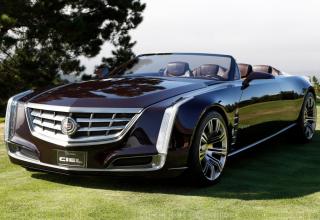 32 of the most popular car concepts for 2012 - 2013.
