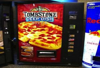It's truly convenient when you can press a button and a machine makes your pizza!