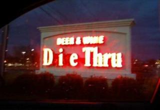 20 Really Unfortunate Burnt Out Sign Fails - Facepalm Gallery | eBaum's ...