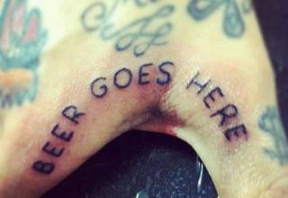 10  Of The Coolest Tattoos Of Instructions