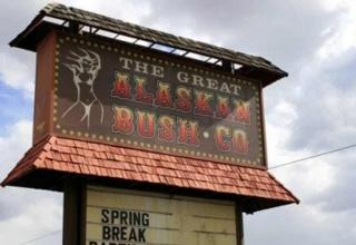 28 Strip Club Names That Are On Point - Funny Gallery | eBaum's World