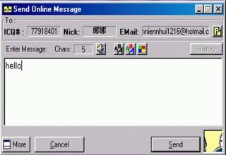 old icq chat rooms