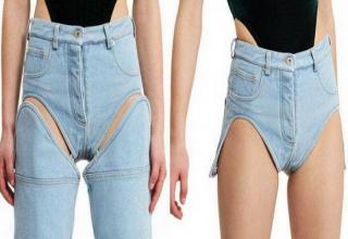 The Most Ridiculous Clothing Items That Are Actually Available Right Now