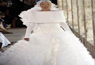 God-Awful Wedding Dresses That Will Make You Go WTF! - Gallery | eBaum ...