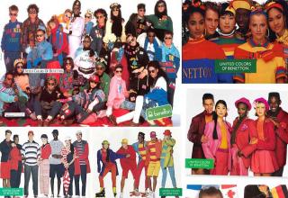 80s culture - Gallery | eBaum's World