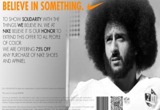 There are a lot of new Nike ads and rumors coming out everyday it seems like.  But do you know which ones are fake?  All of these are...except.