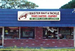 Businesses want to make you laugh and draw you in. Some of these business names are better than others and will force you to kum-in for a spell.