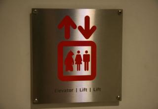 Funny Signs Found In, Around and About Elevators - Gallery | eBaum's World