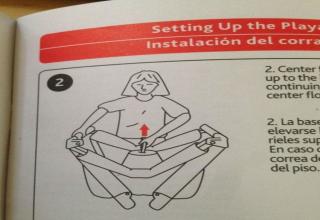 Reading the instructions is supposed to make things easier