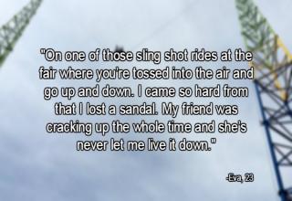 Women Share Great Stories of ‘Accidental Orgasms’ - Wow Gallery eBaum