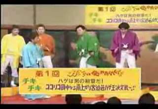 Japanese Guys Bustin Nuts