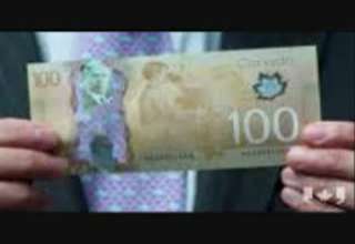 Canada introduces plastic money
