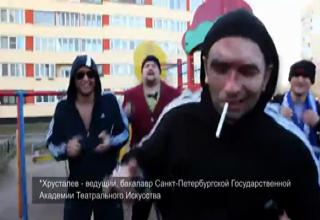 Crazy Russian Dance - Video